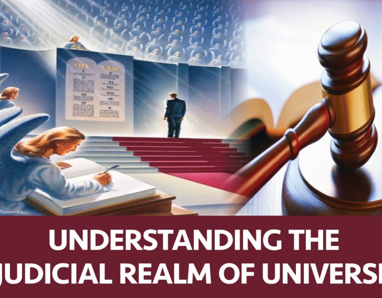Understanding the Judicial realm of the spirit